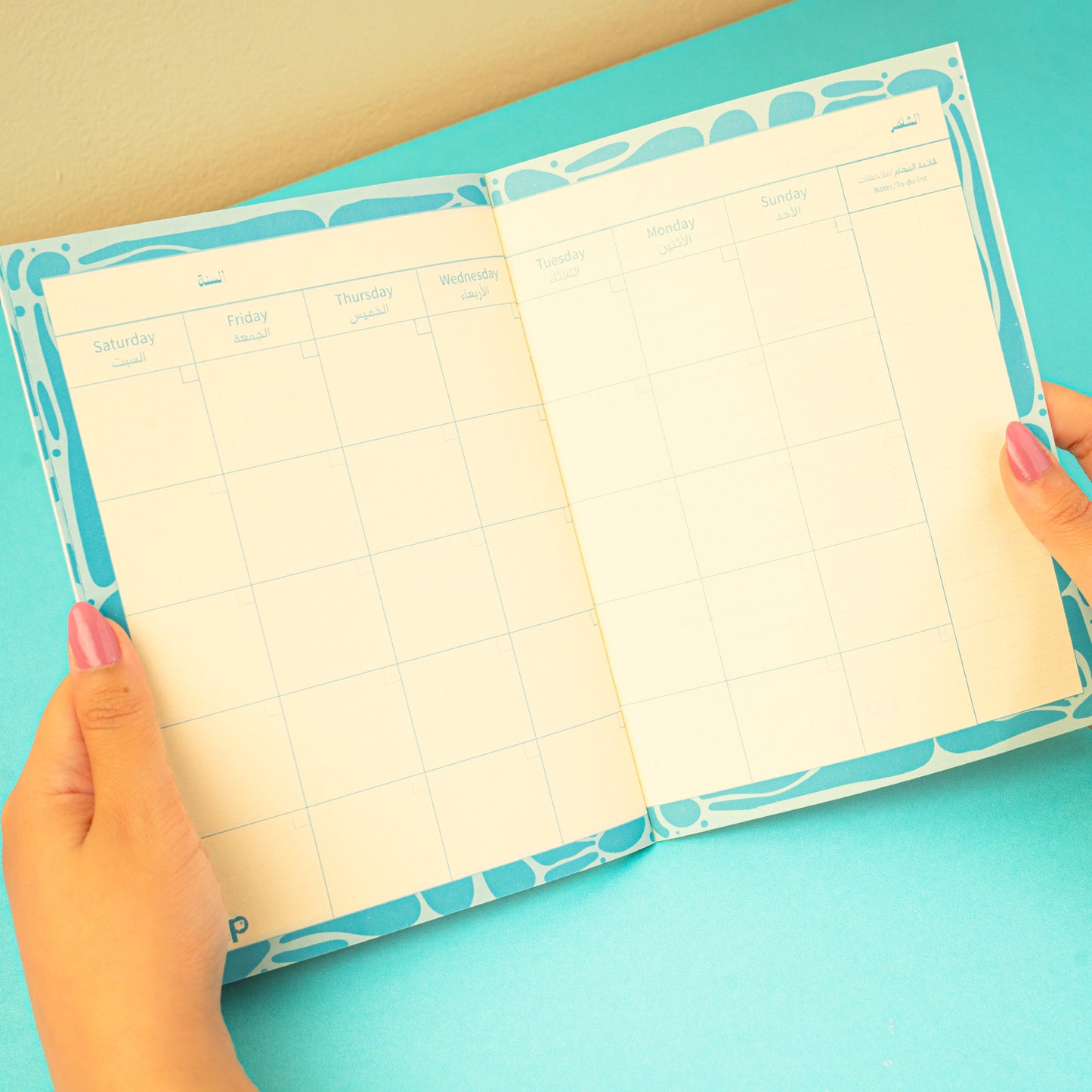 monthly planner Navy Formal Productivity