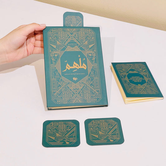 Molhem Arabic Notebook
