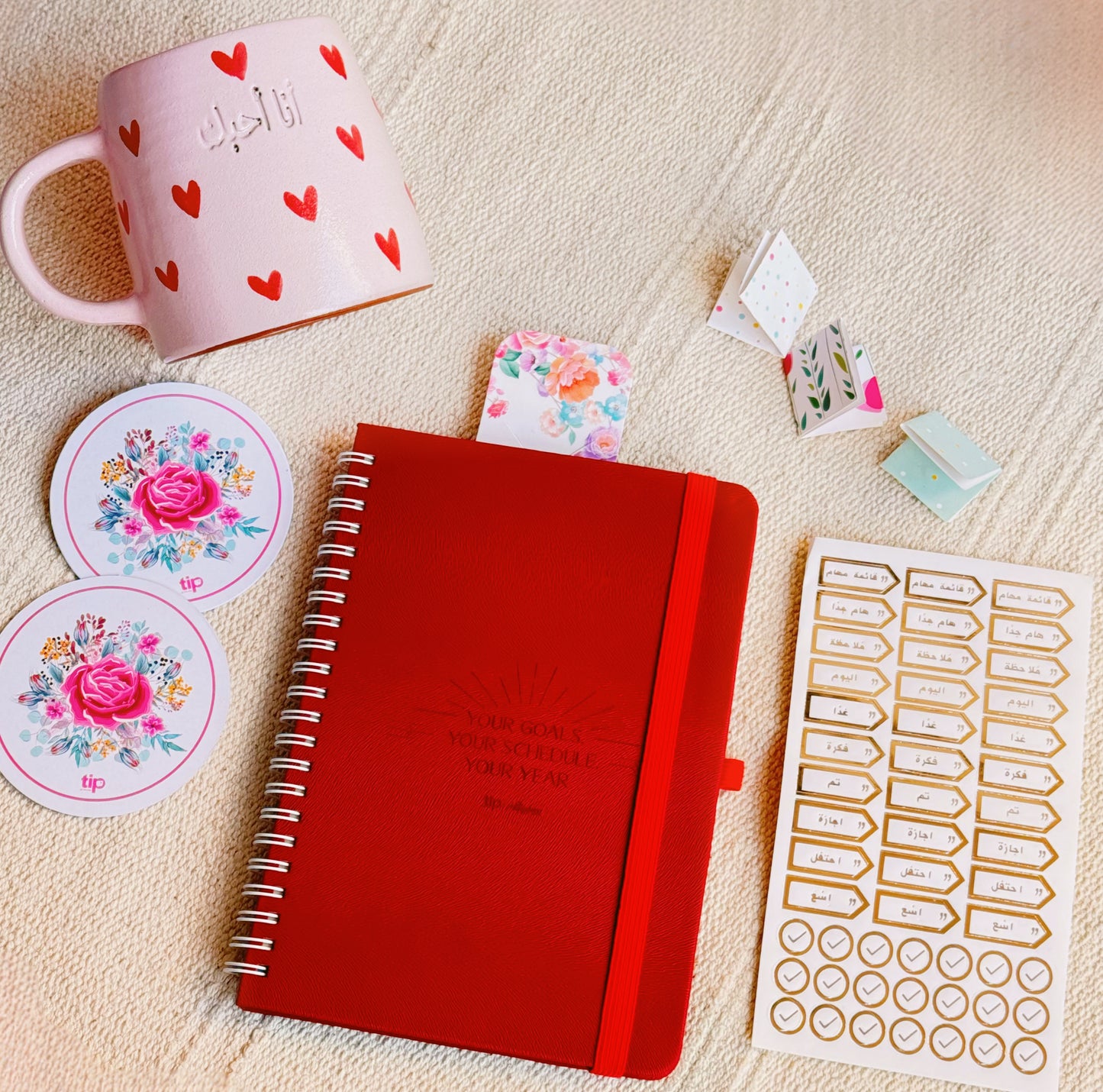 Bundle Gratitude Notebook + I Love You Mug