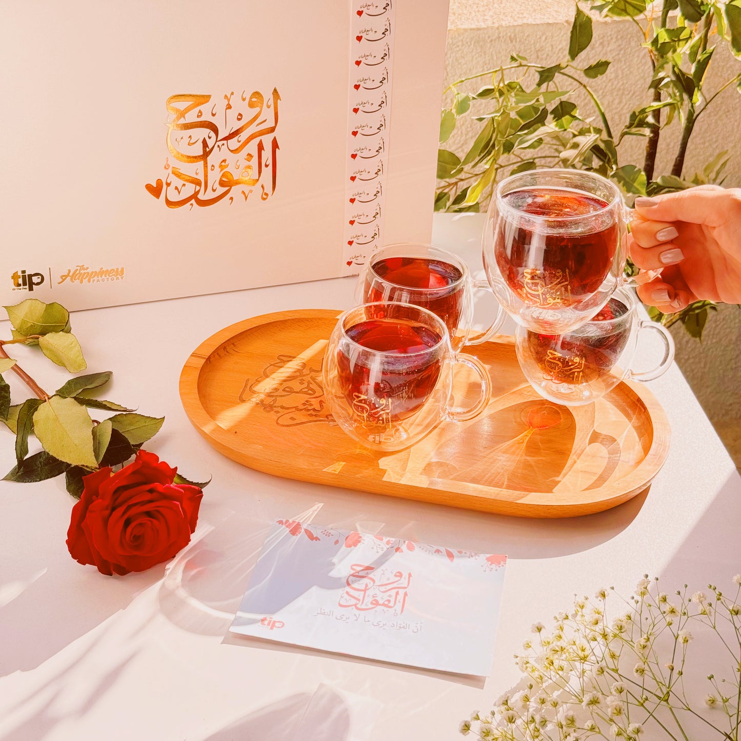 For the soul of the heart, a set of handmade glass cups and a tray