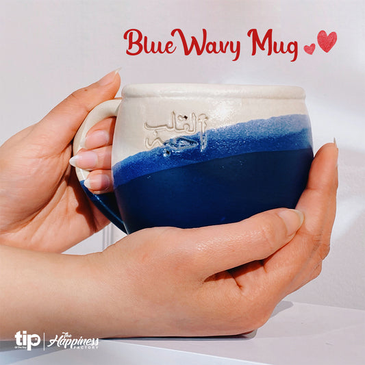 Heart’s Love Wavy Pottery Mug
