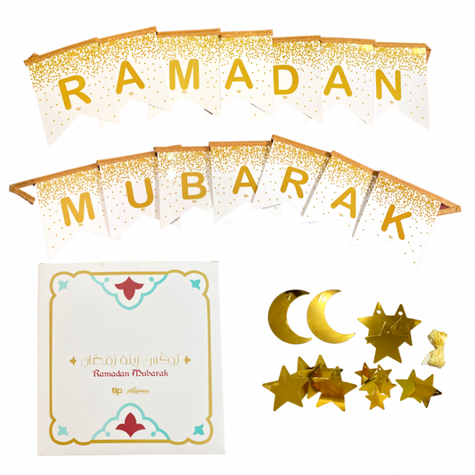 Ramadan Decoration Banner Box