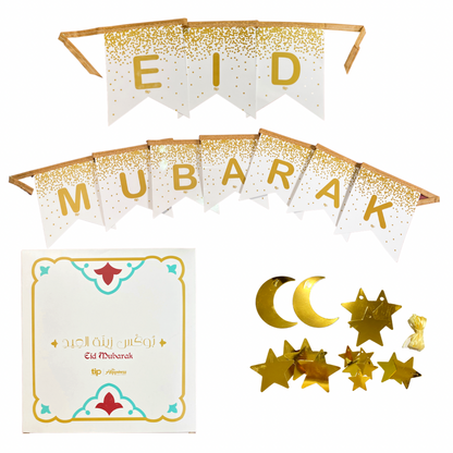 Eid Mubarak Decoration Banner Box